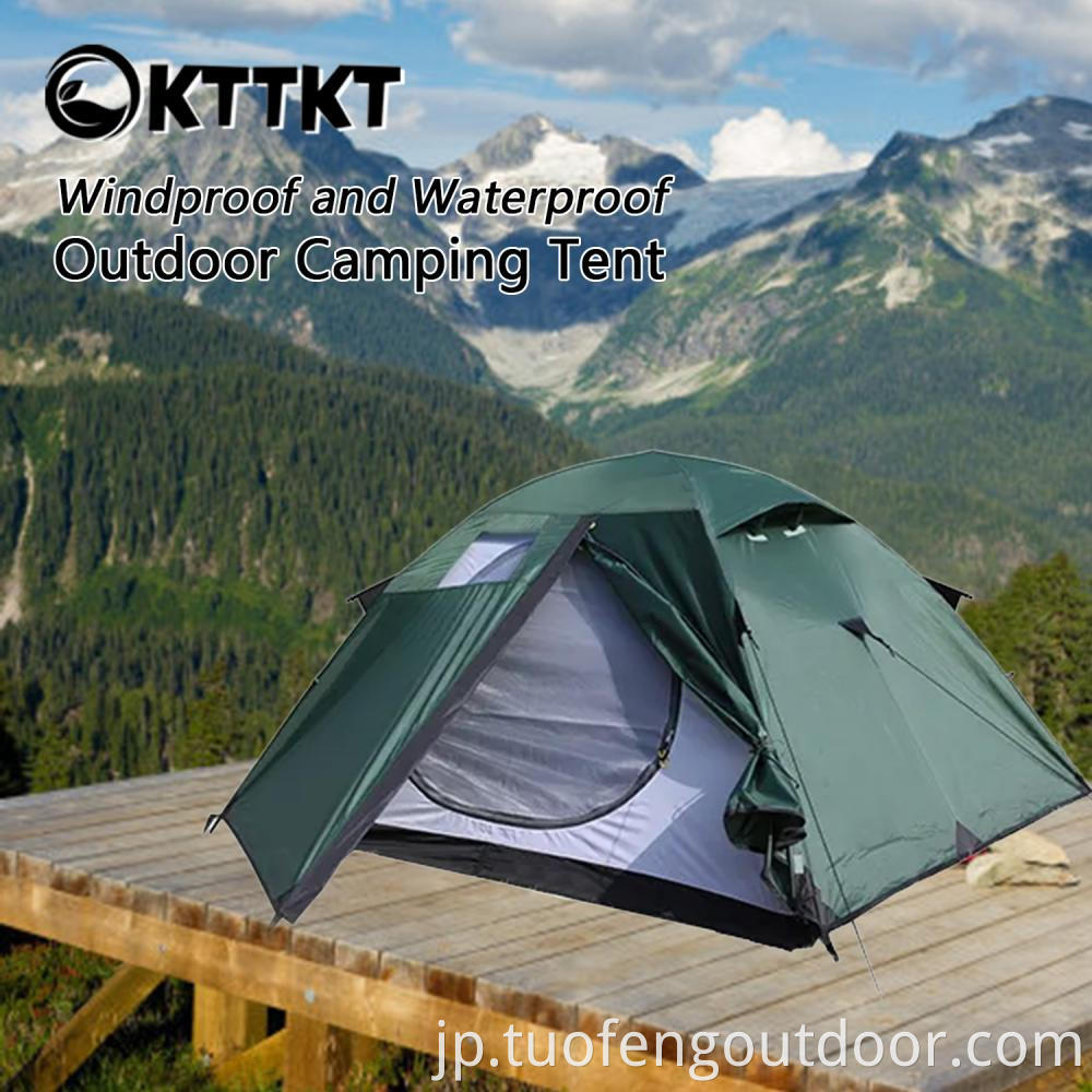 3 1kg Green Mountaineering Trekking Double Tent